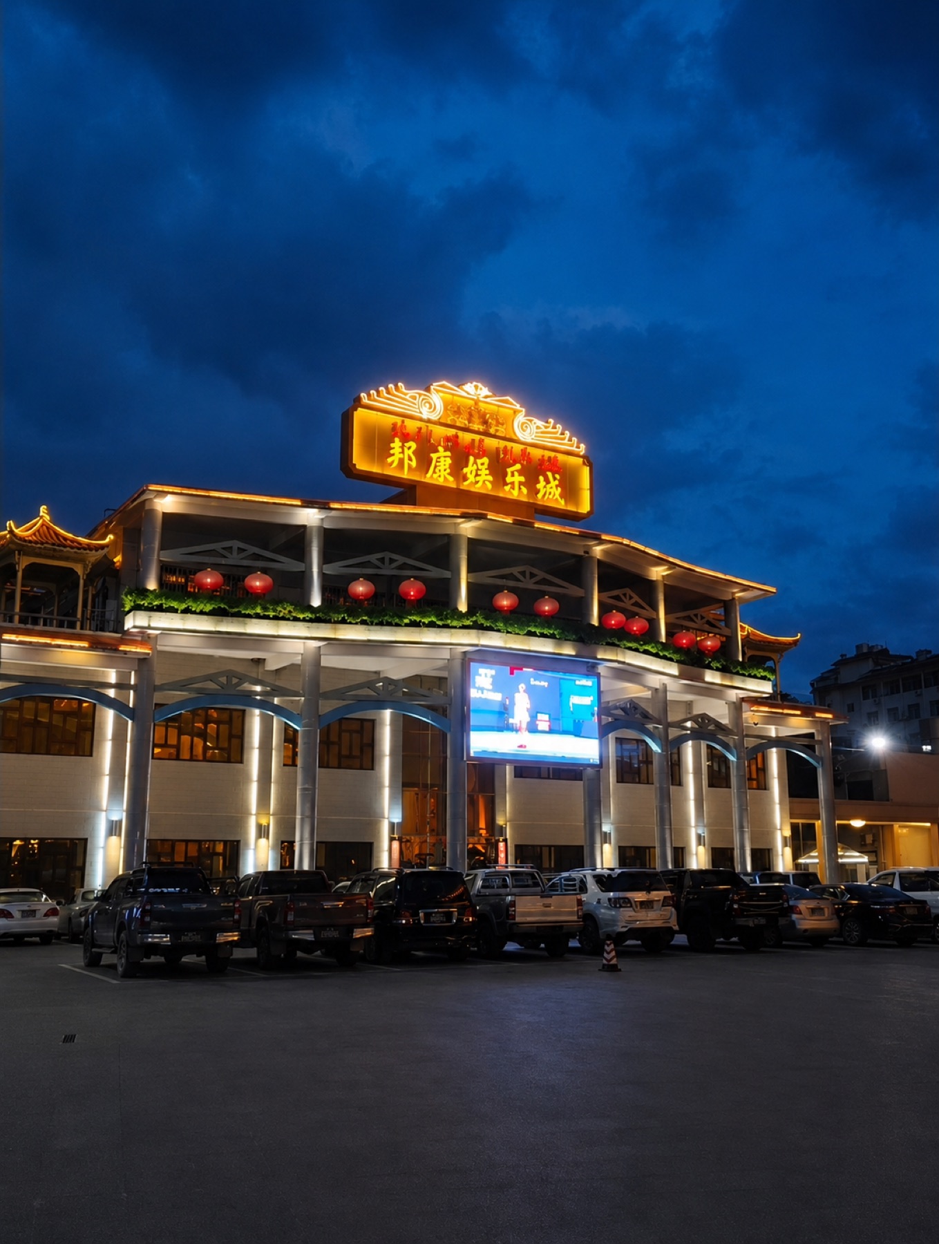 关于酒店